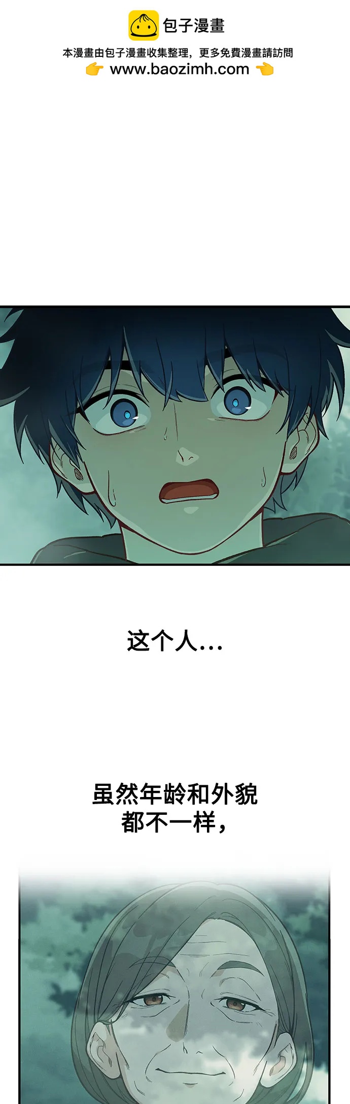 第15话1