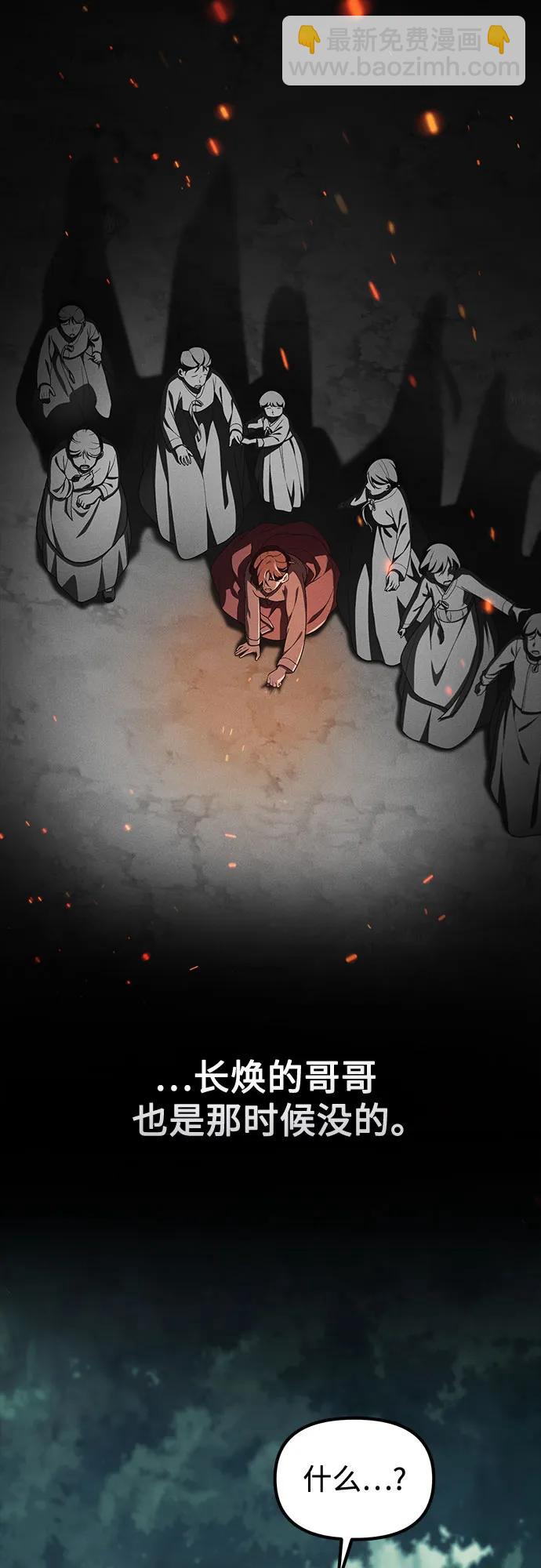 第15话14