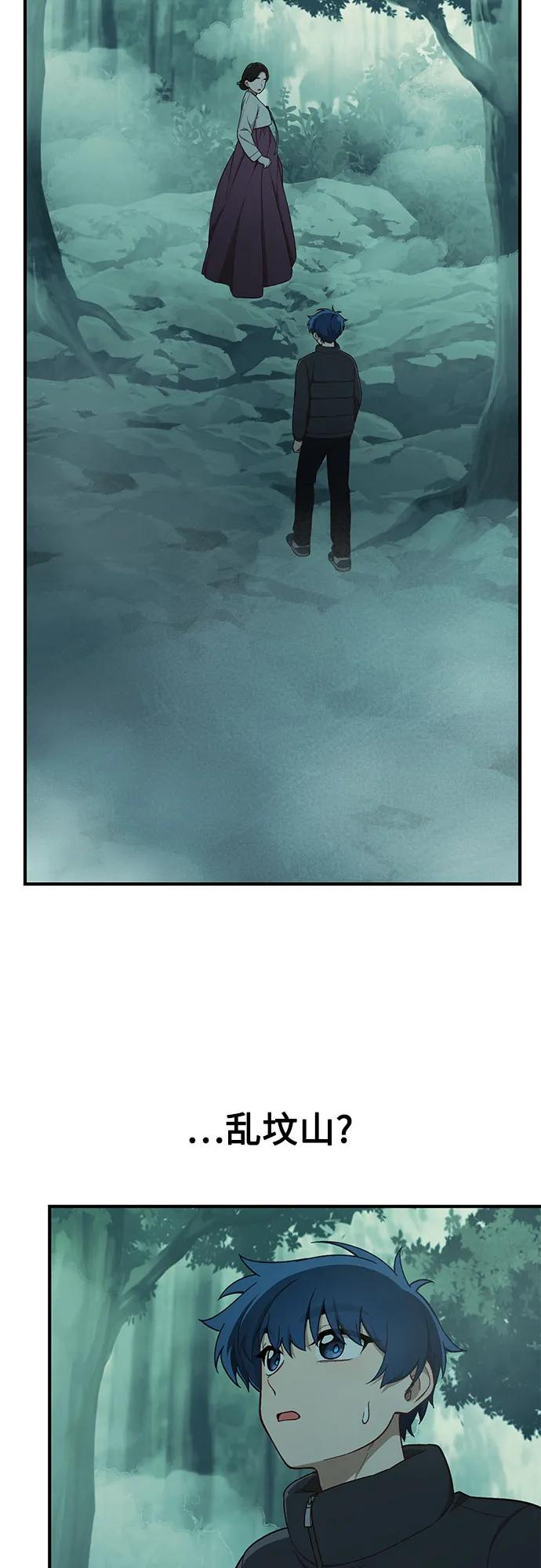 第15话19