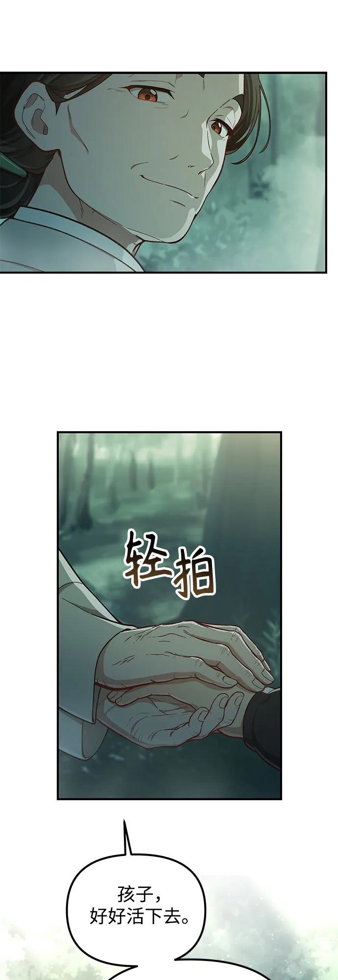 第15话27