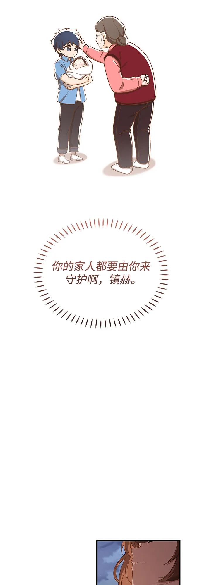 第15话63