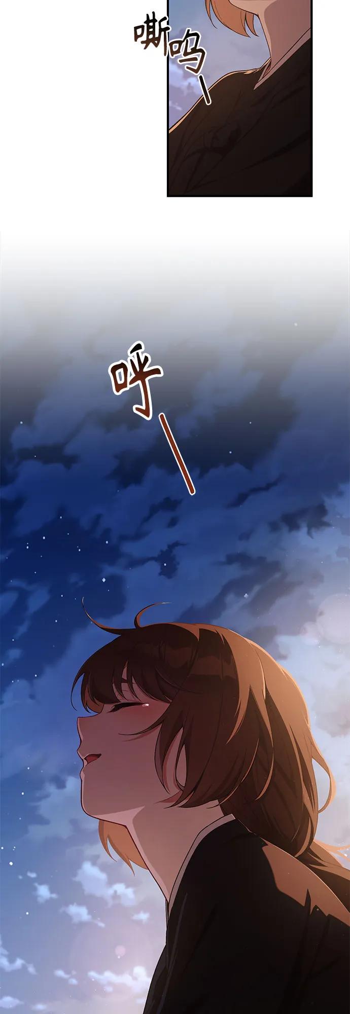 第15话64