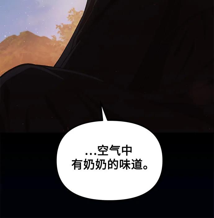 第15话65