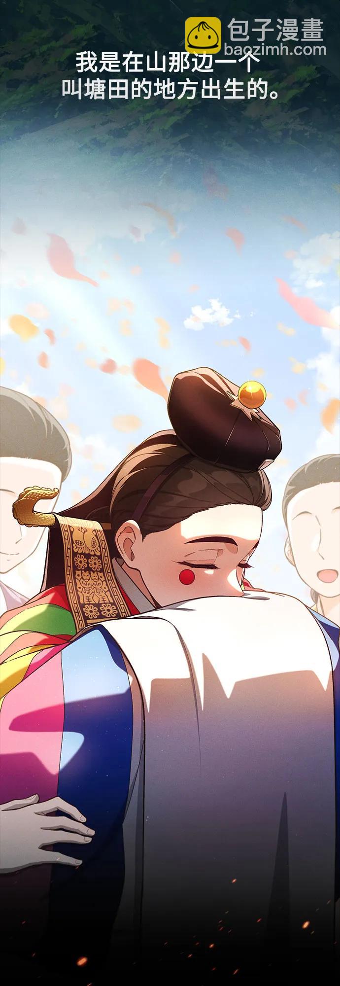 第15话7