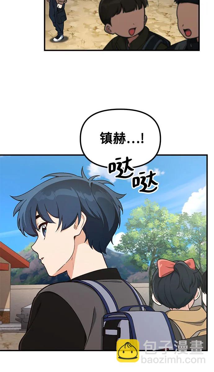 第16话18