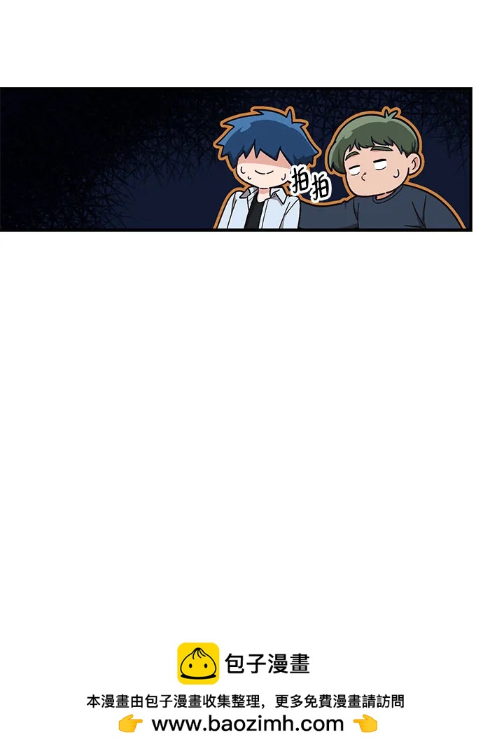 第16话49