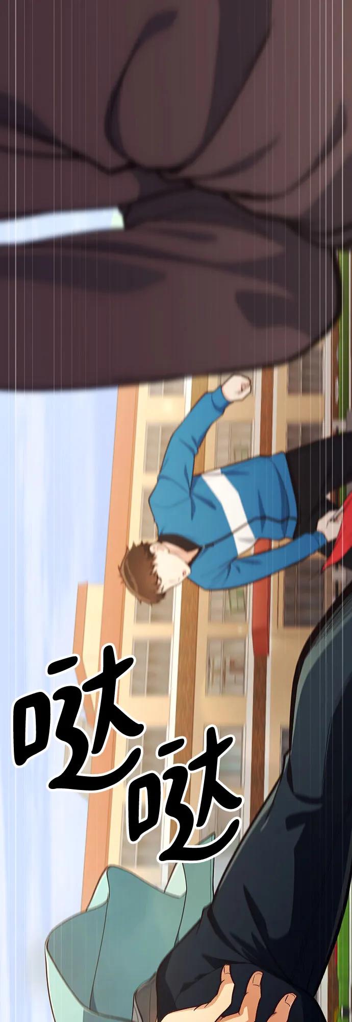 第17话22