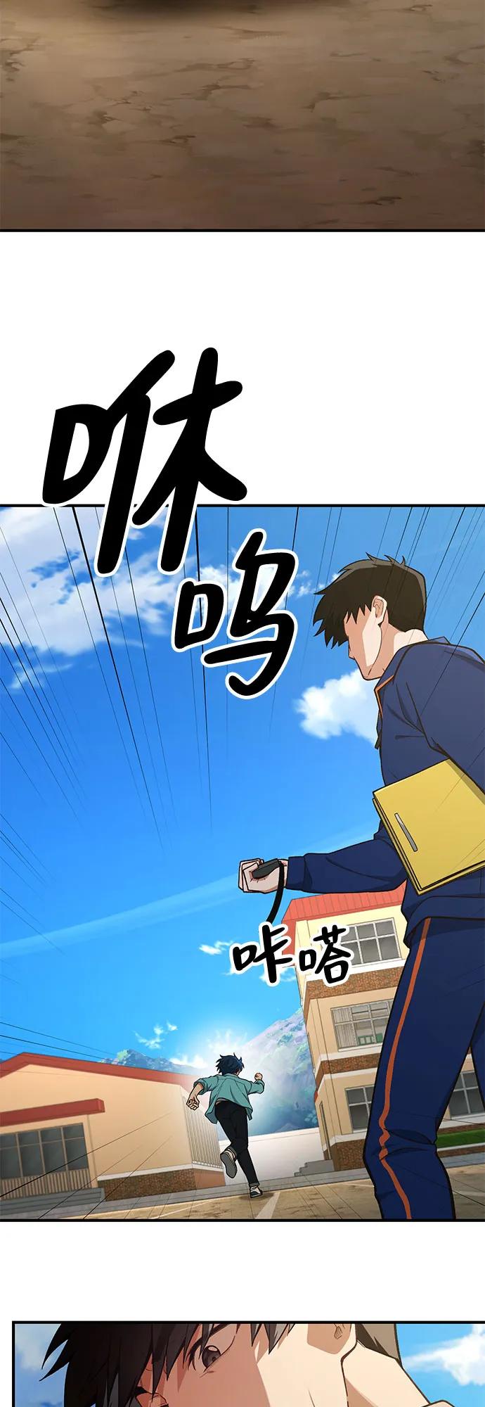 第17话28