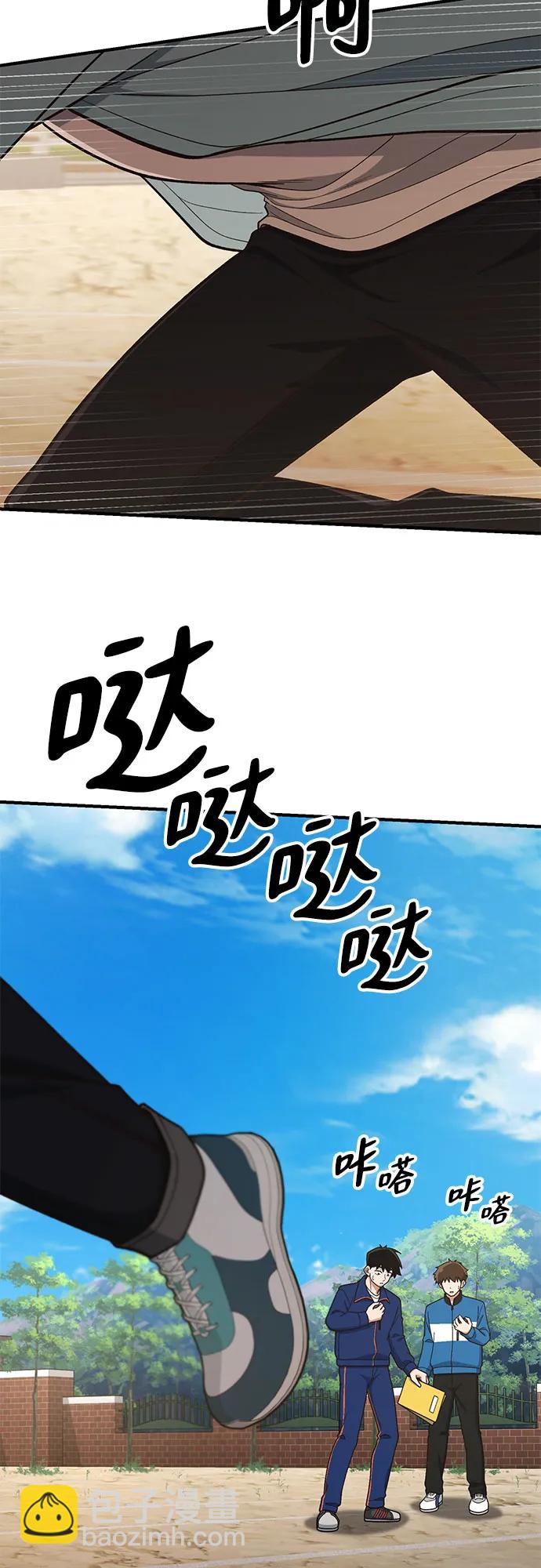 第17话34