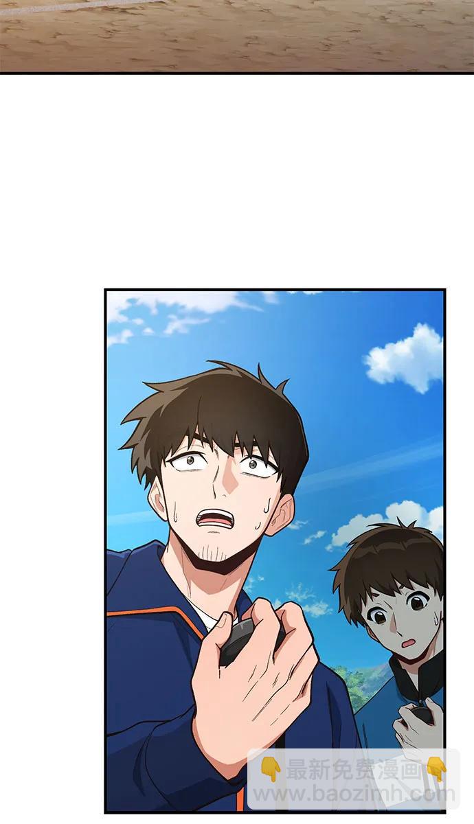 第17话35