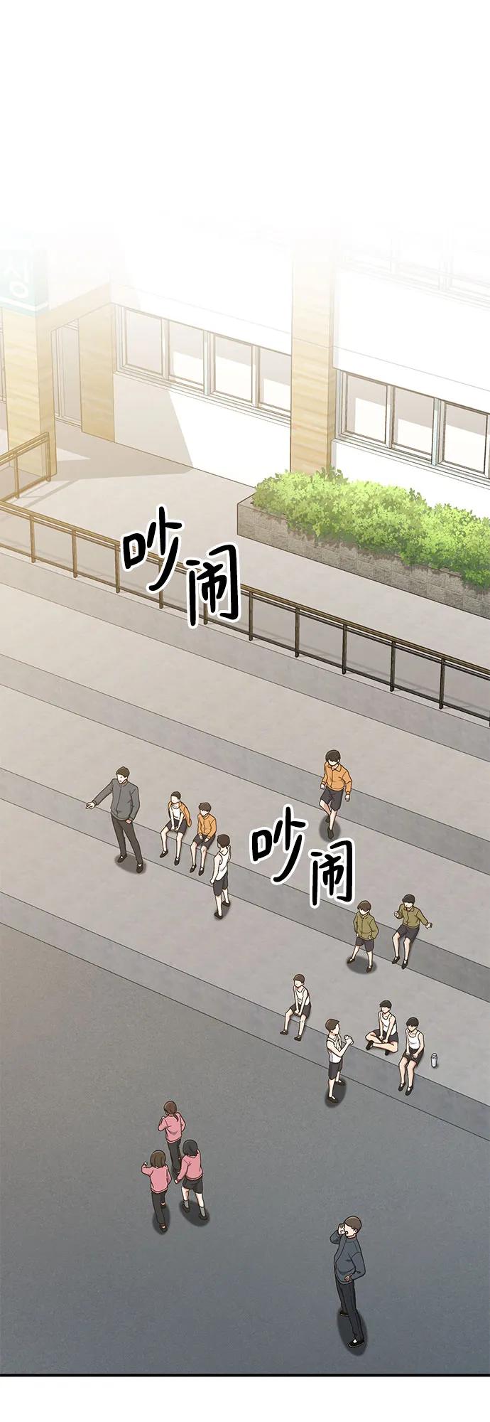 第17话44