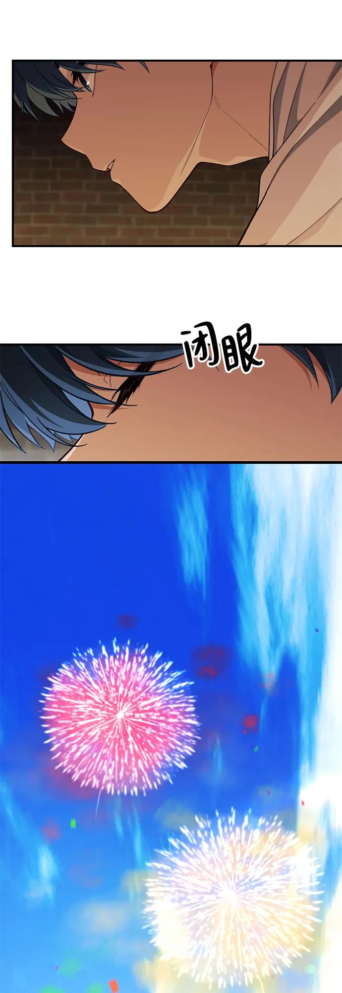 第17话60
