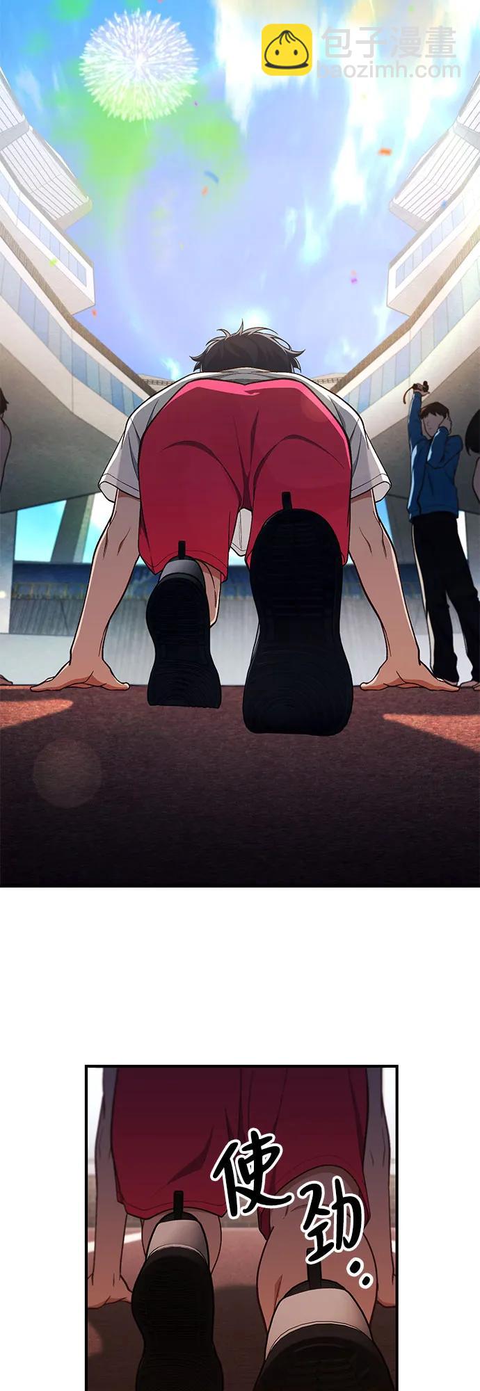 第17话61