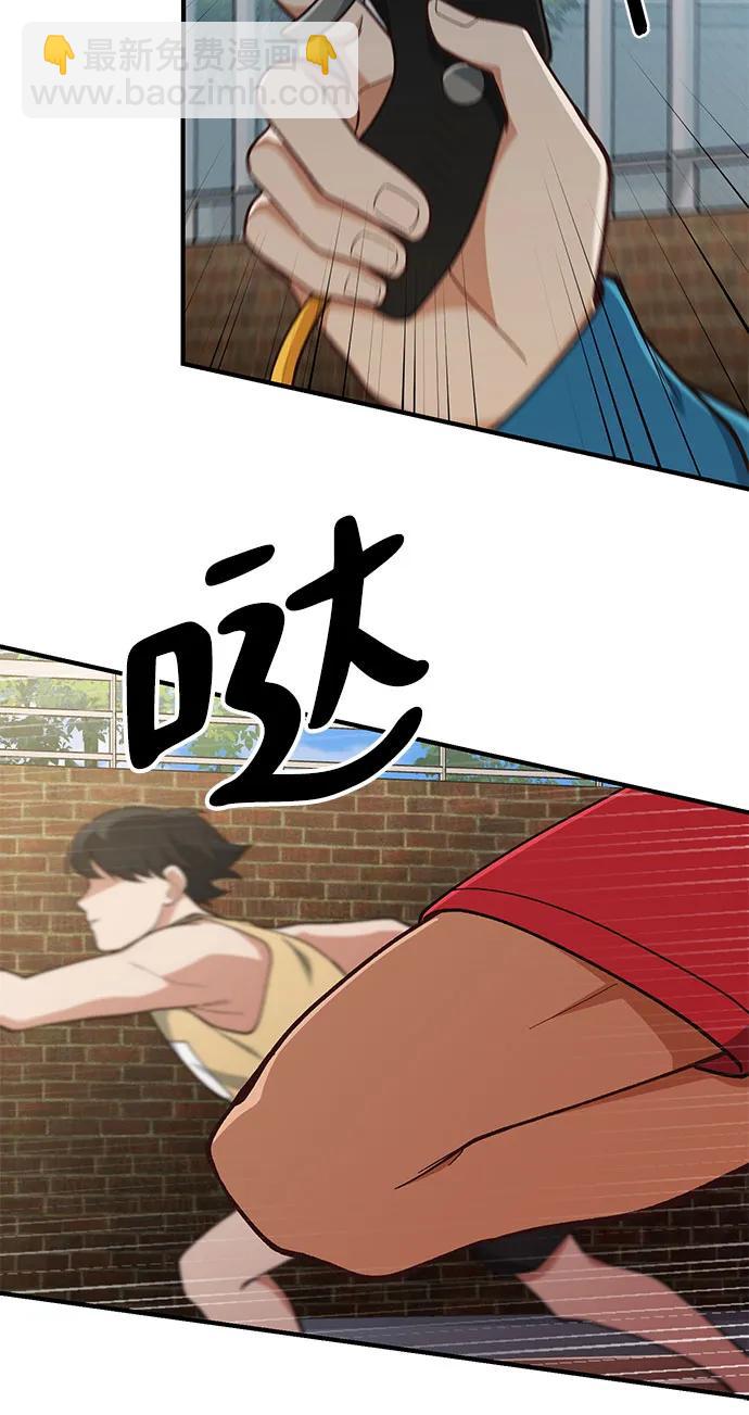 第17话63