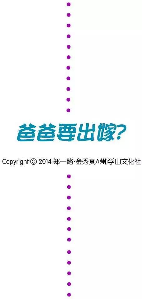 第01回0