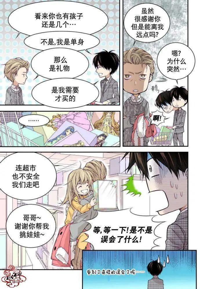 第01回10
