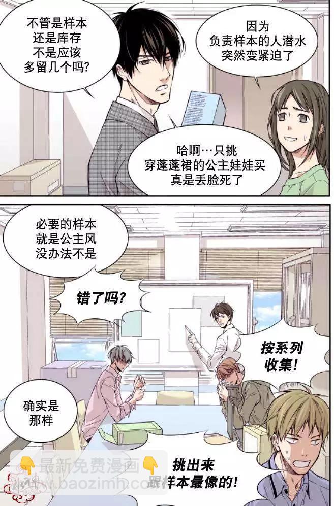 第01回12