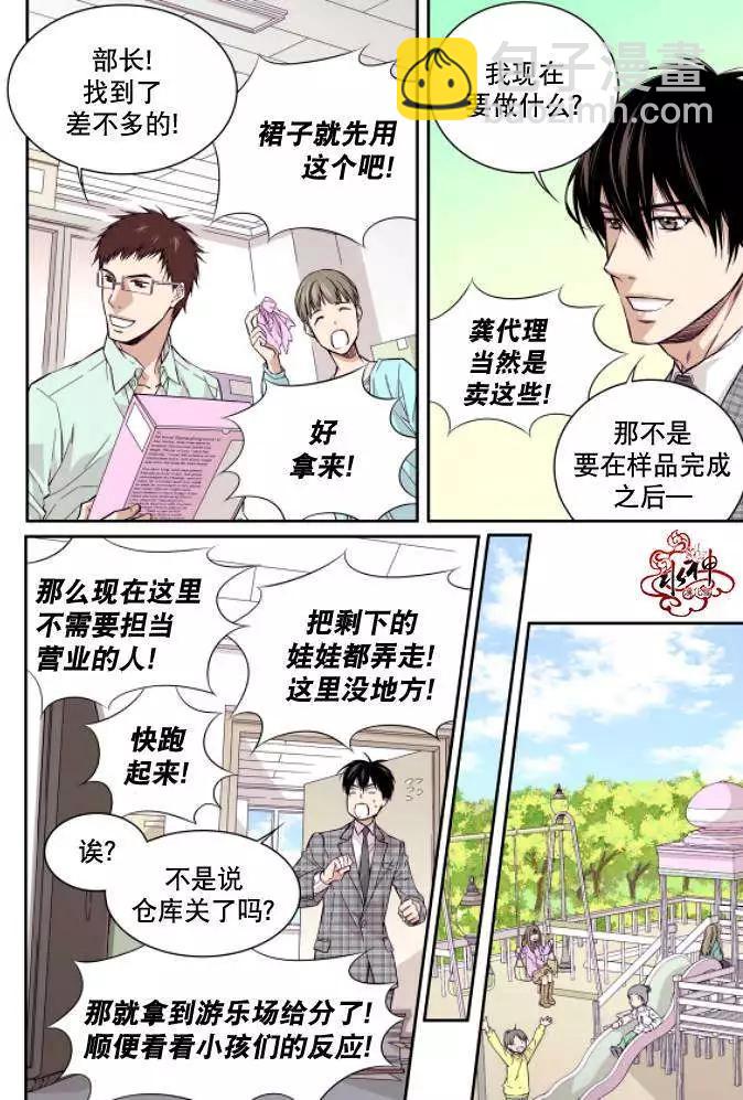 第01回13
