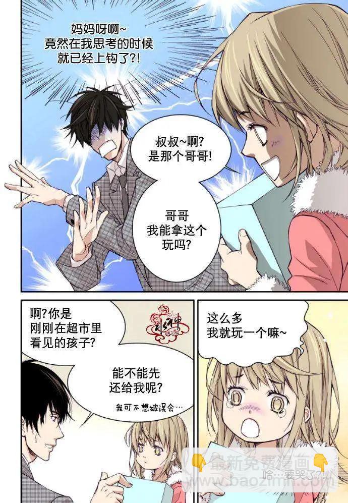 第01回15