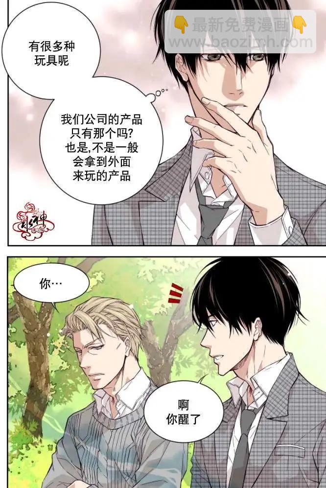 第01回19