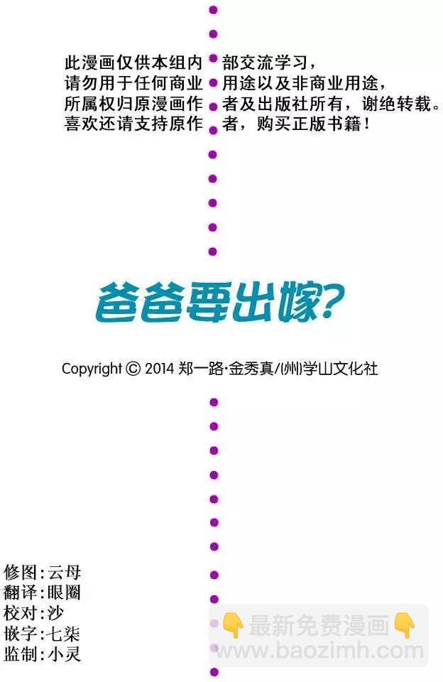第01回2
