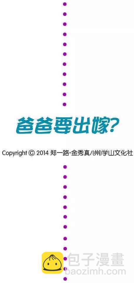第01回21