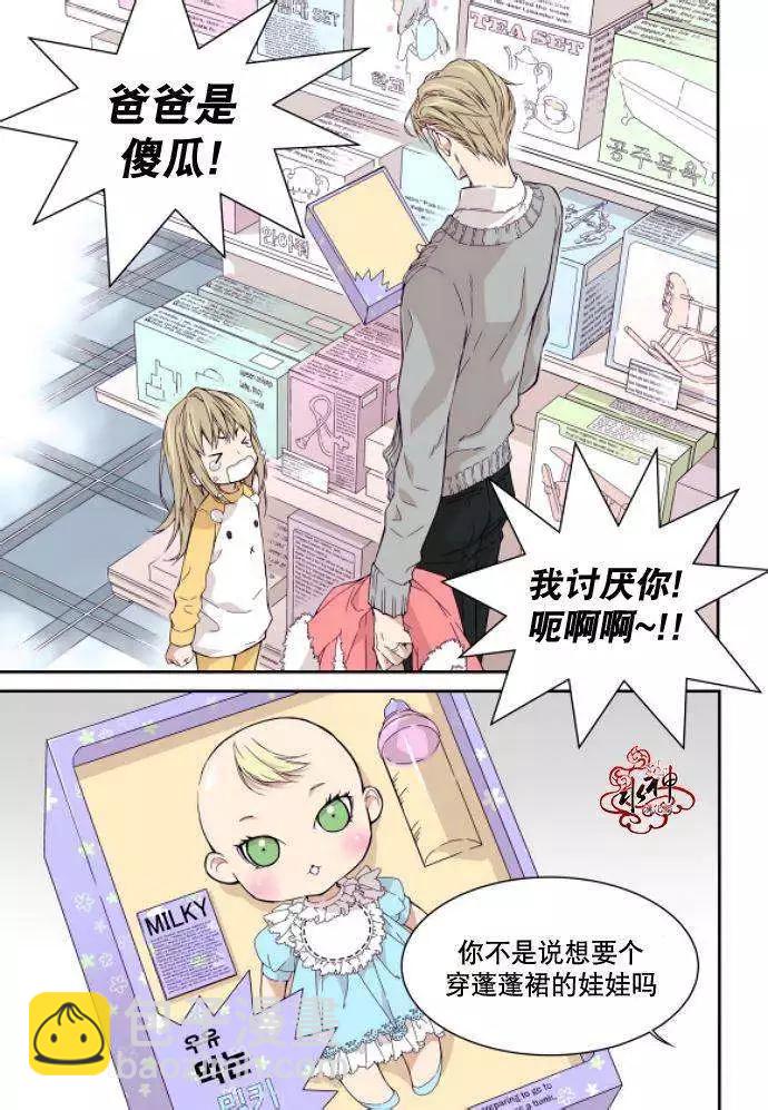 第01回4