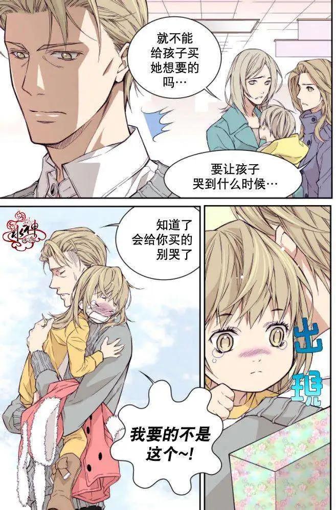 第01回6