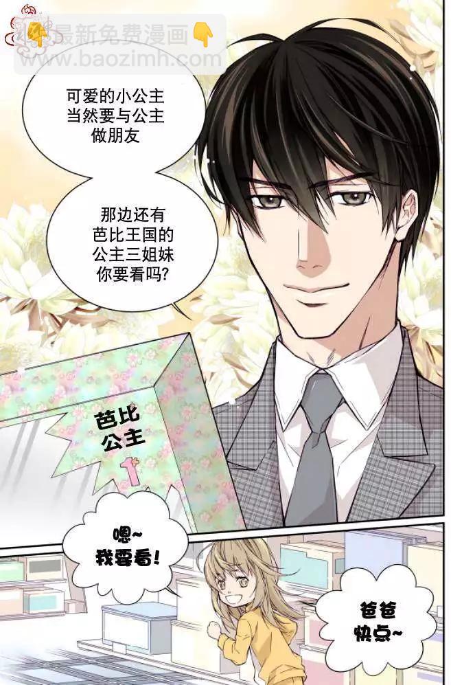 第01回8