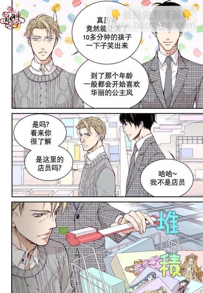 第01回9