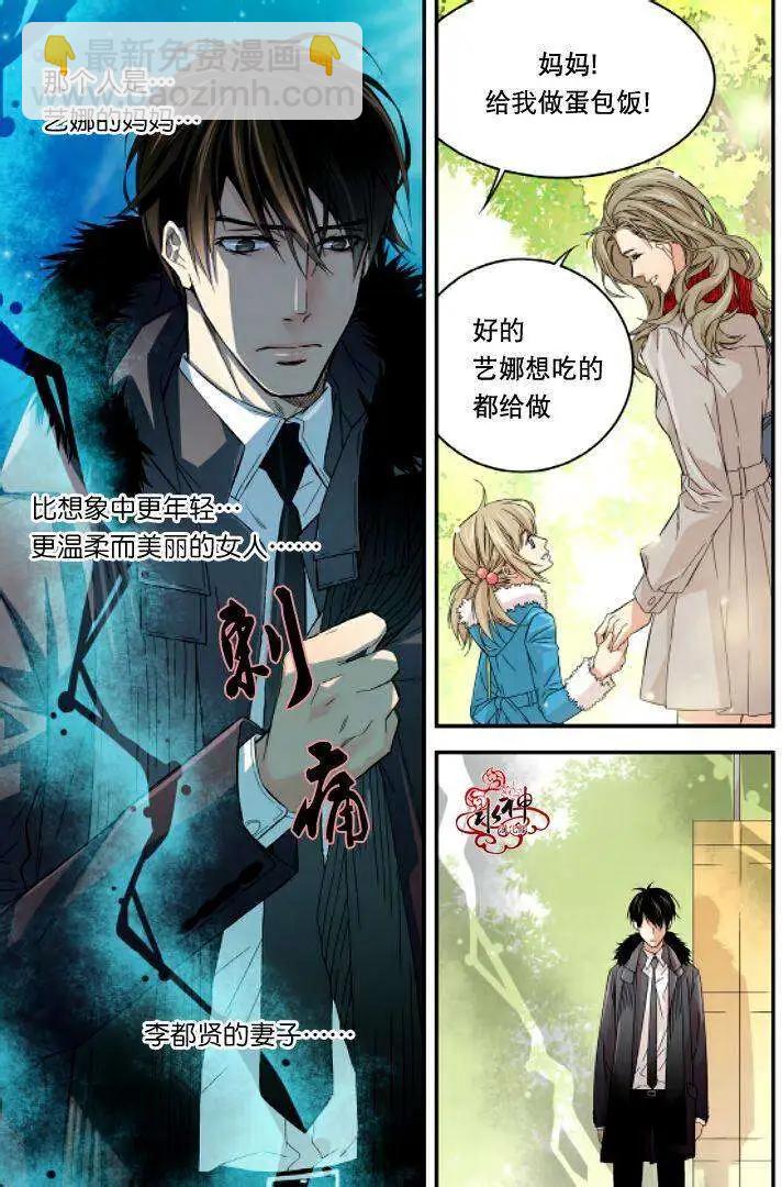 第14回16