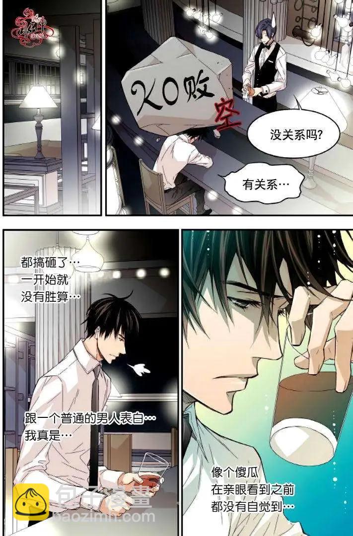第14回17