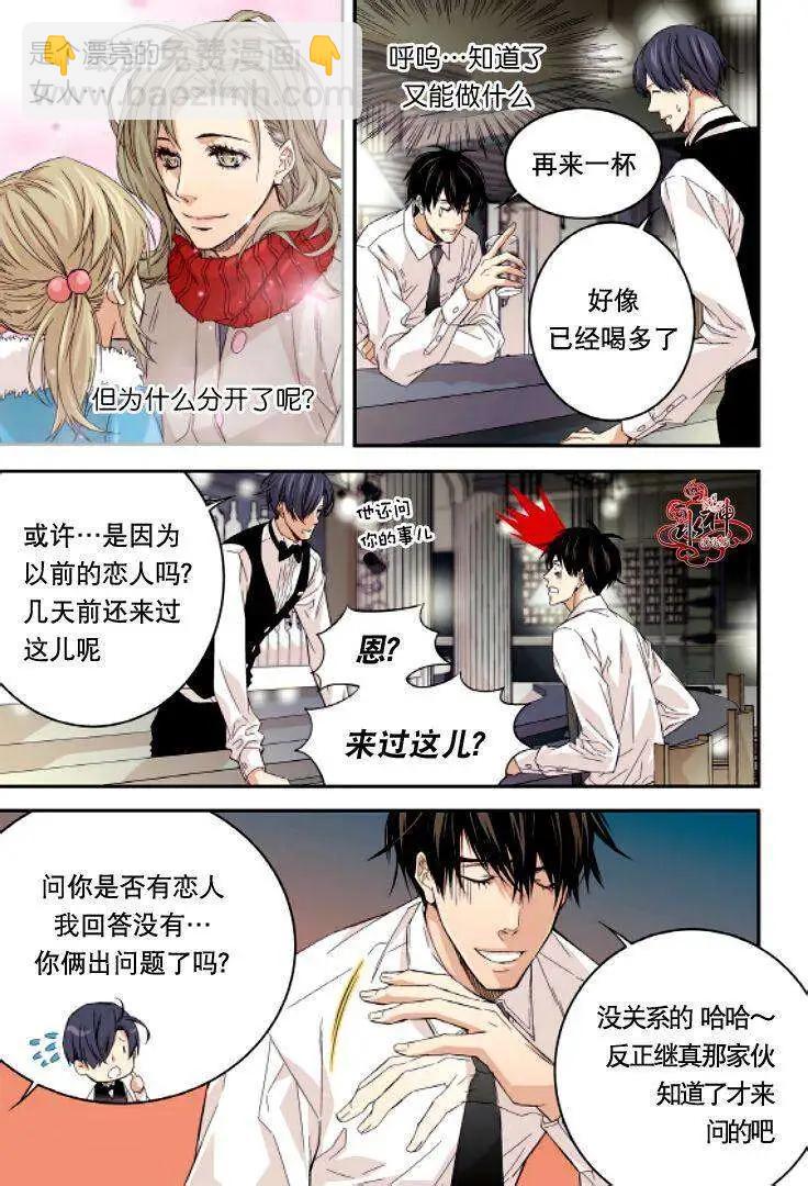 第14回18