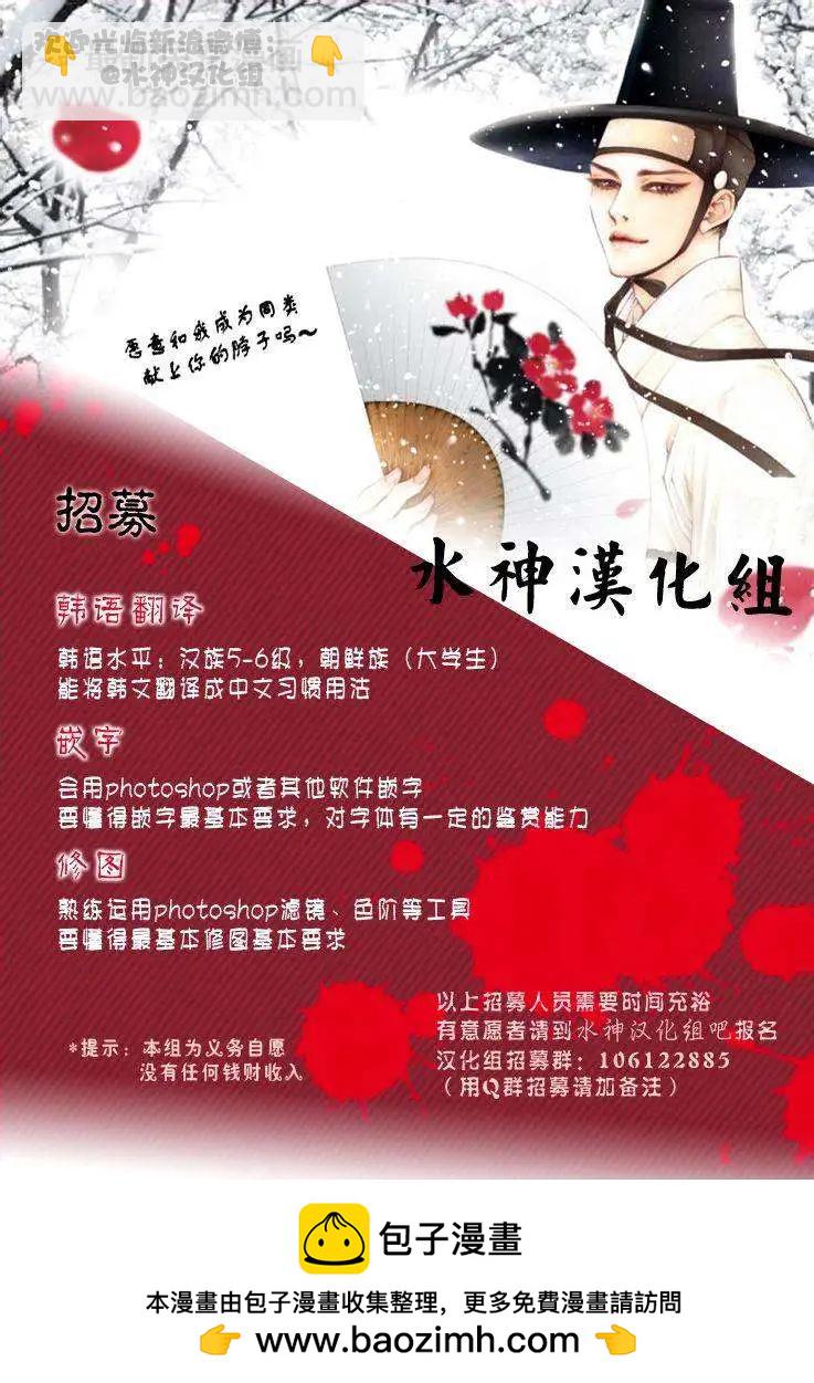第14回22