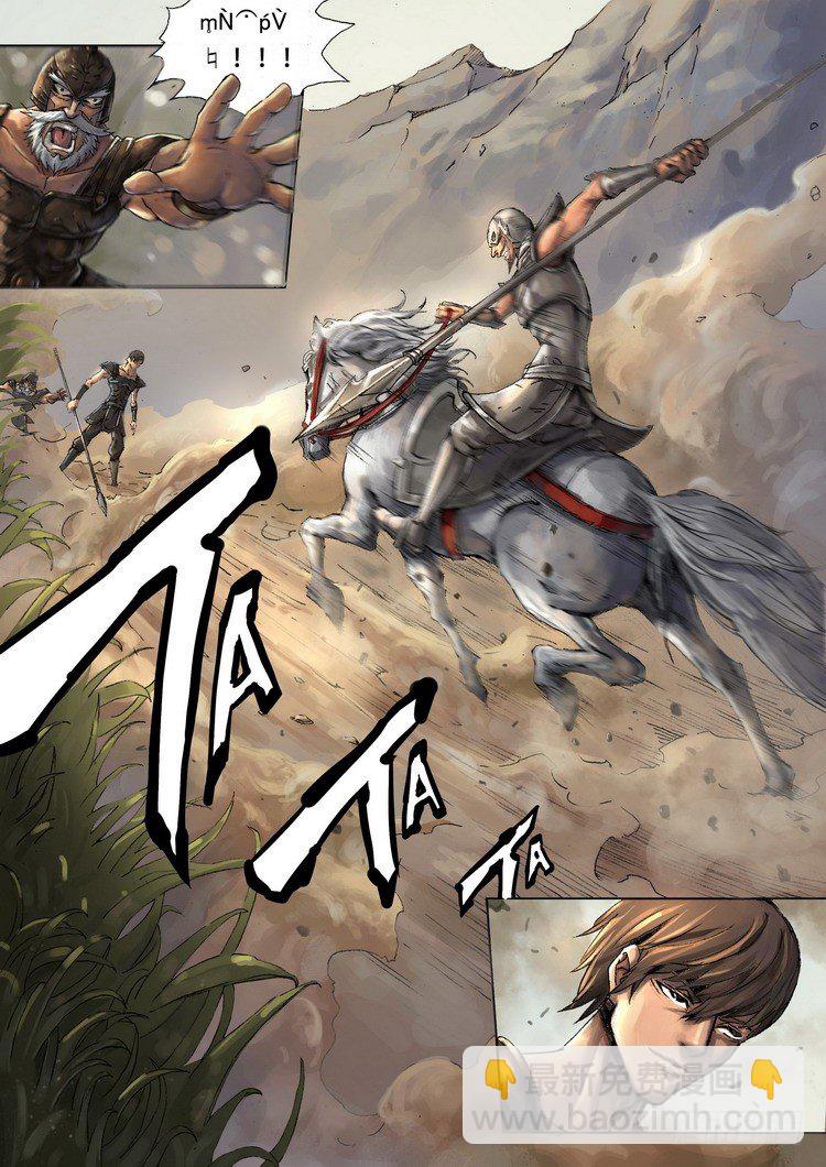 黑白无疆11