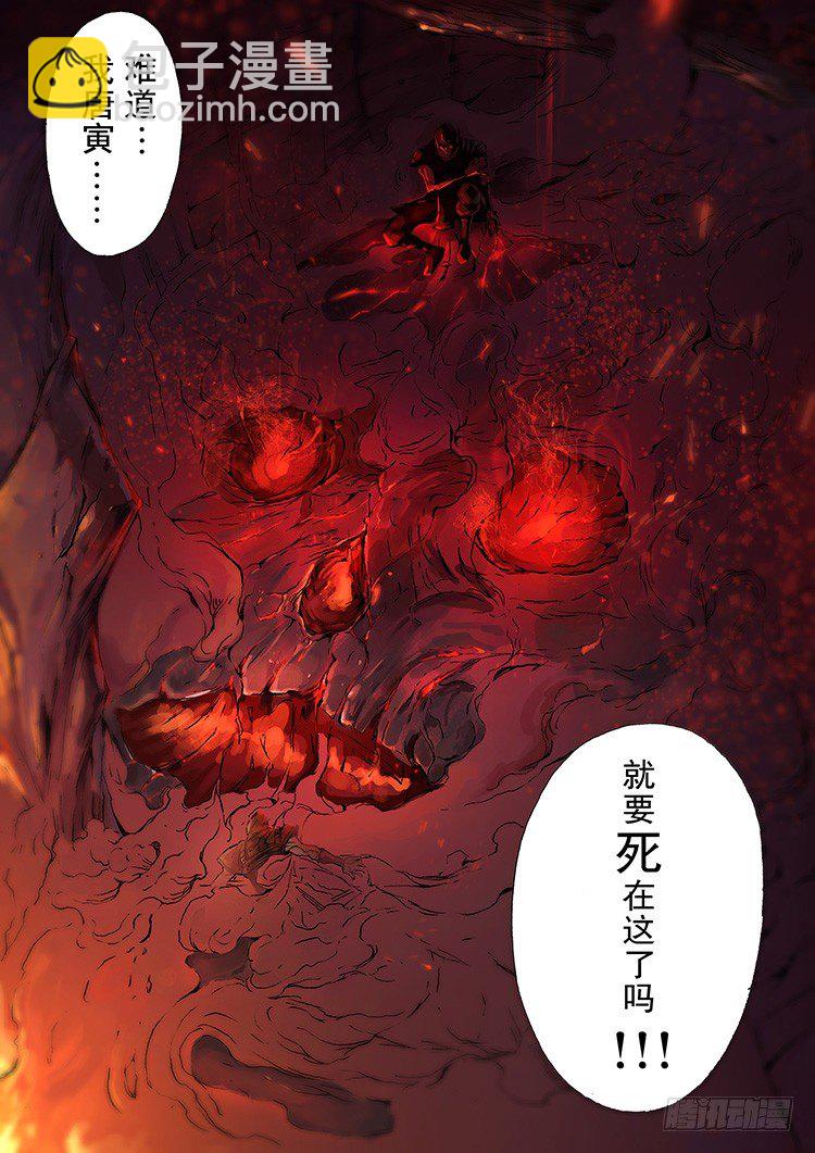 水晶（1）2