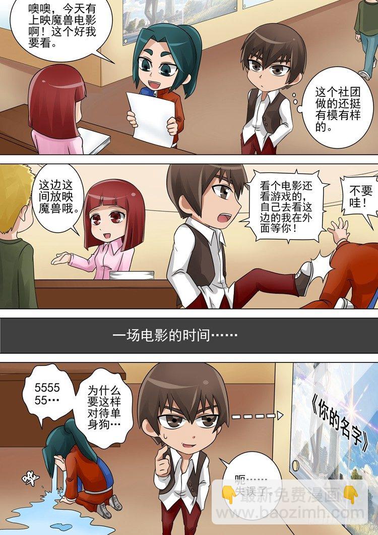 新年特辑10