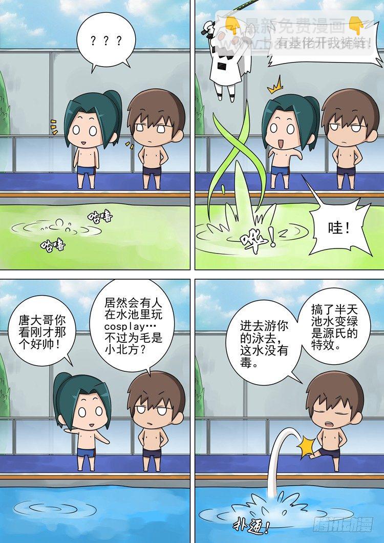 新年特辑12