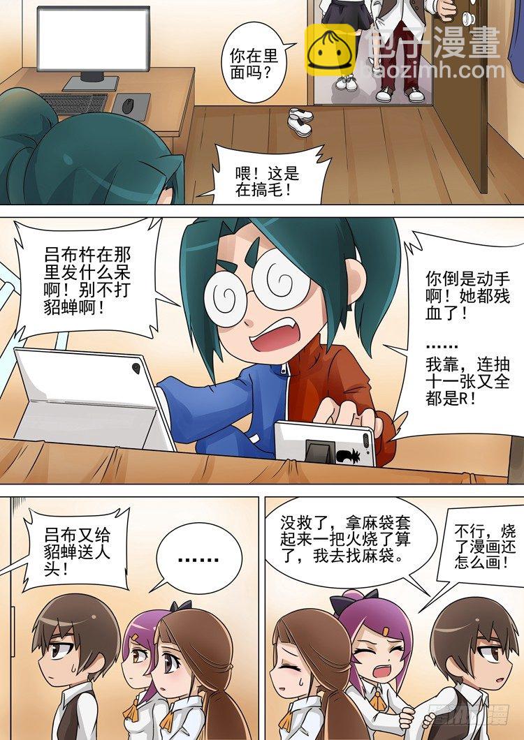 新年特辑4