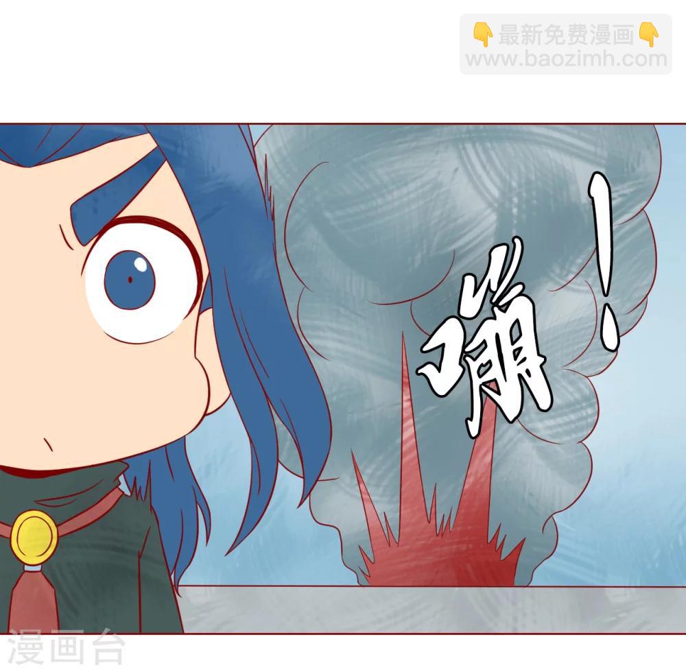 番外1 新年篇17
