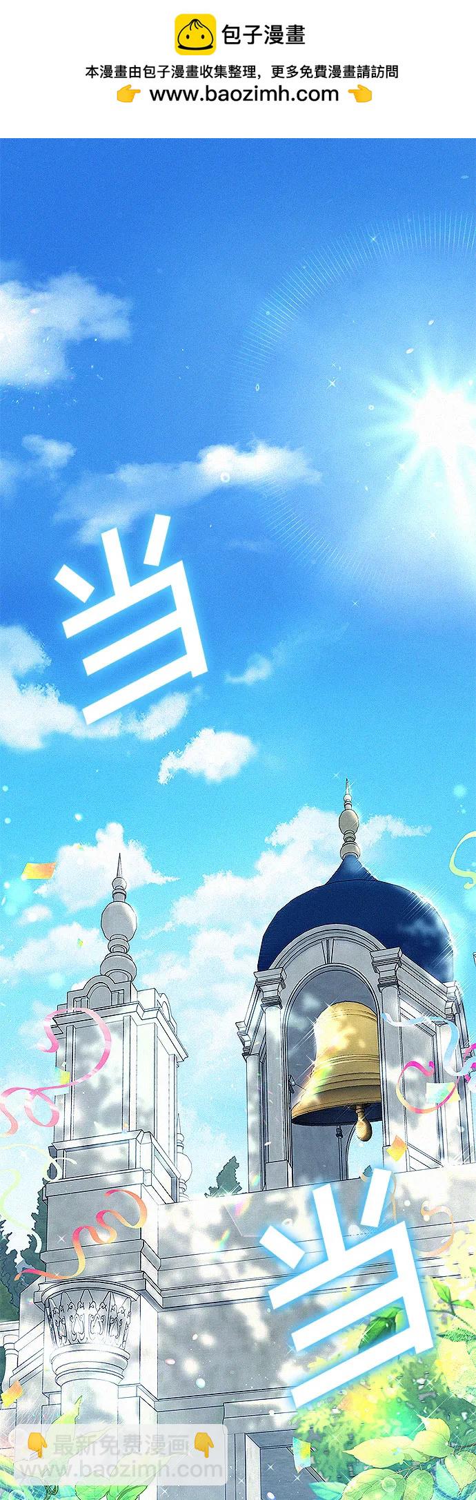第1话1