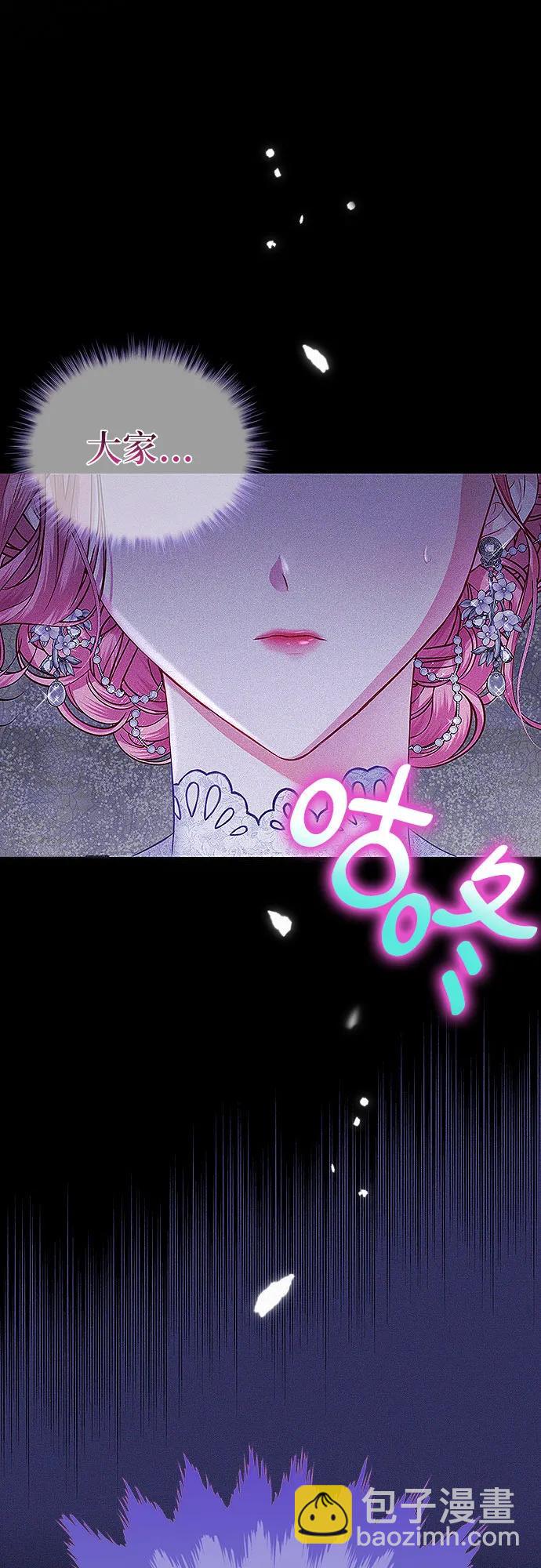 第1话10