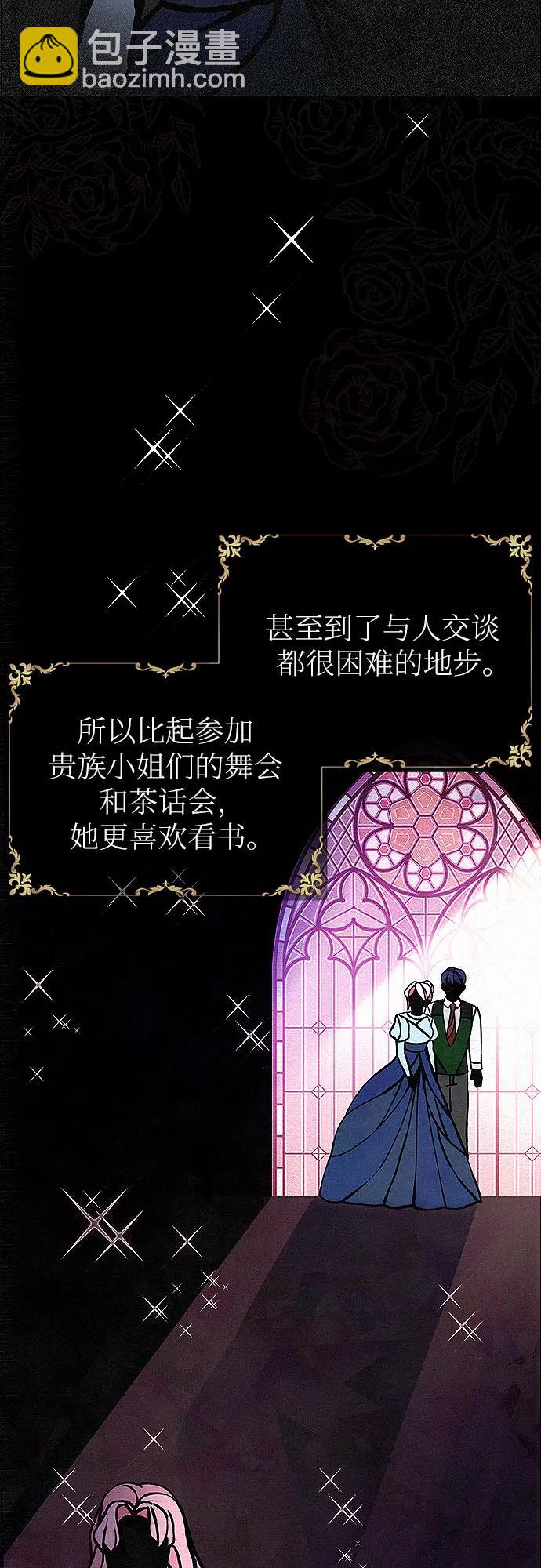 第1话18