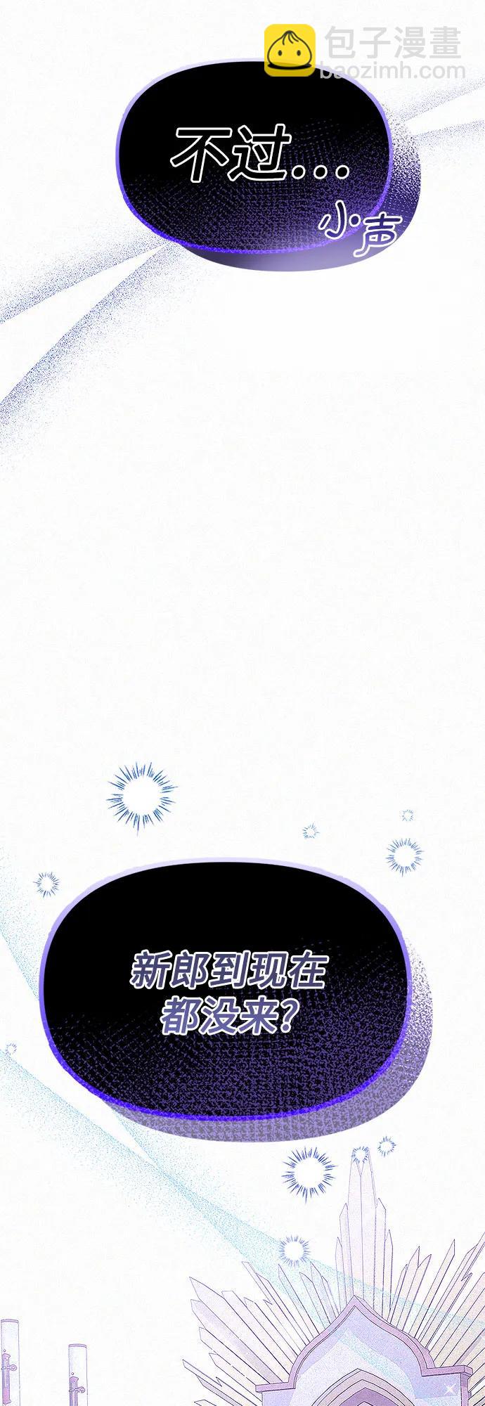 第1话4