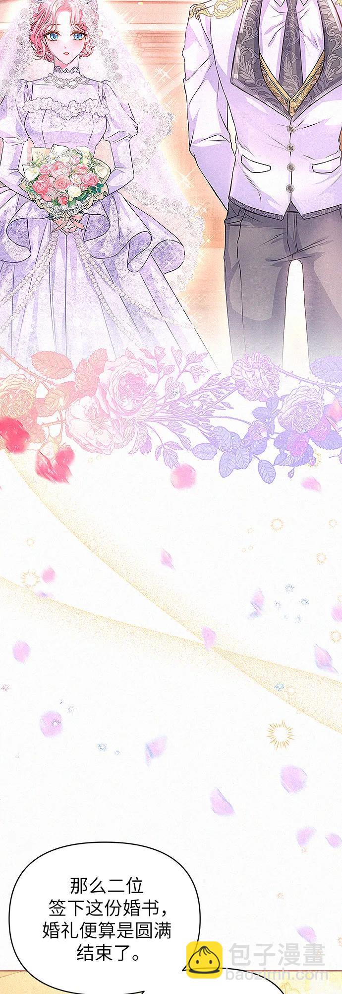 第1话62