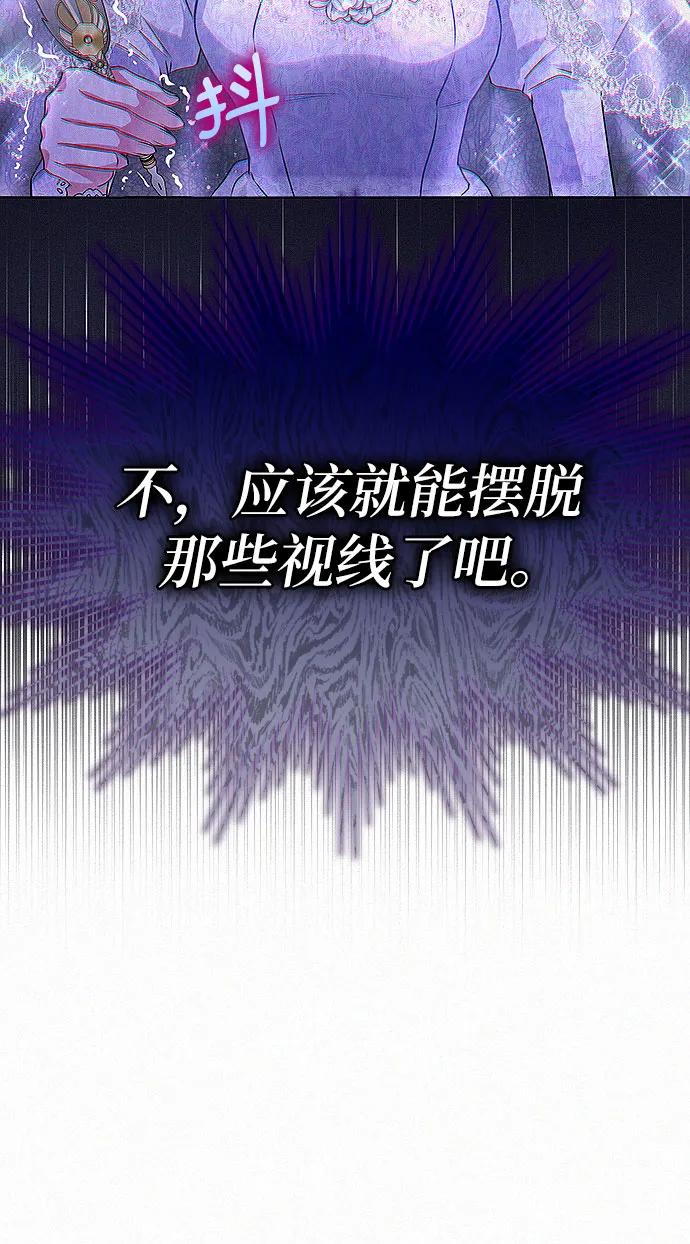 第1话65