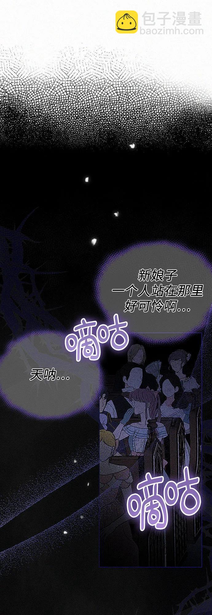 第1话7
