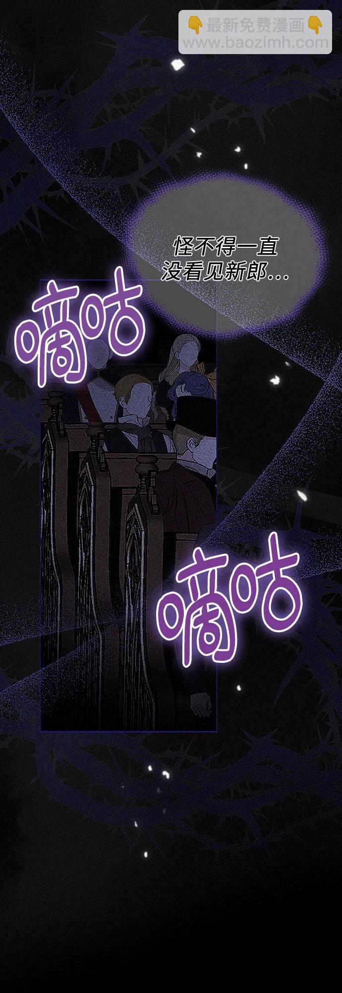 第1话8