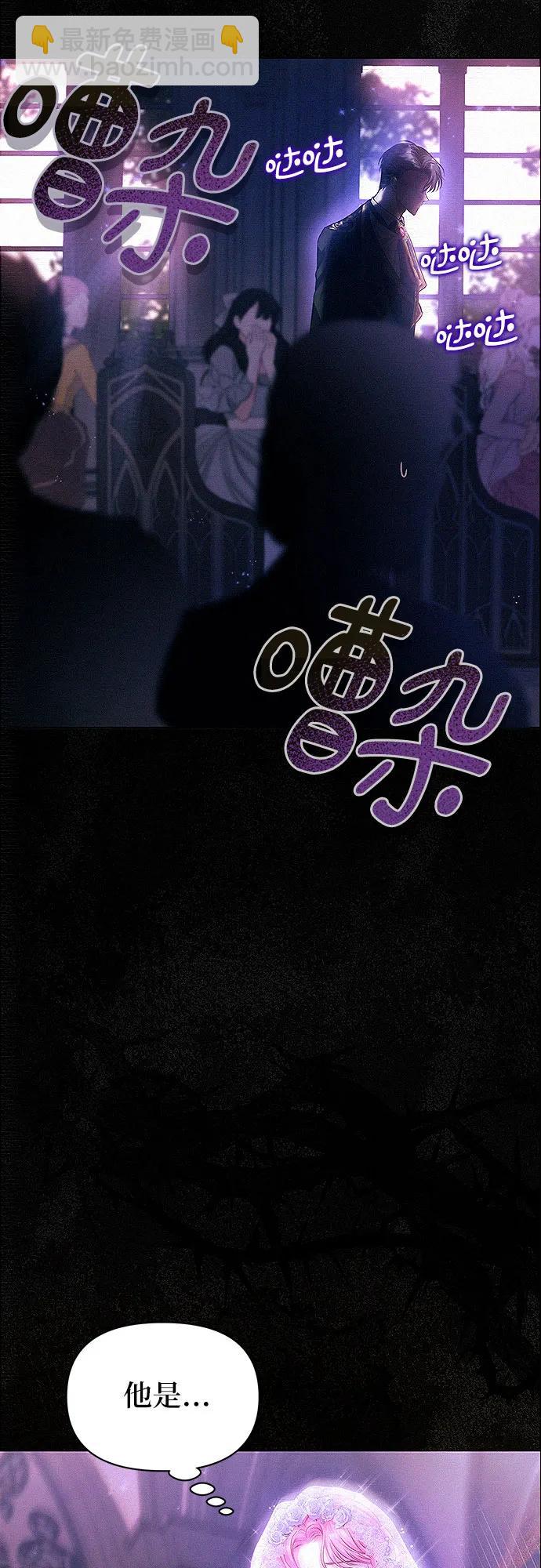 第1话83