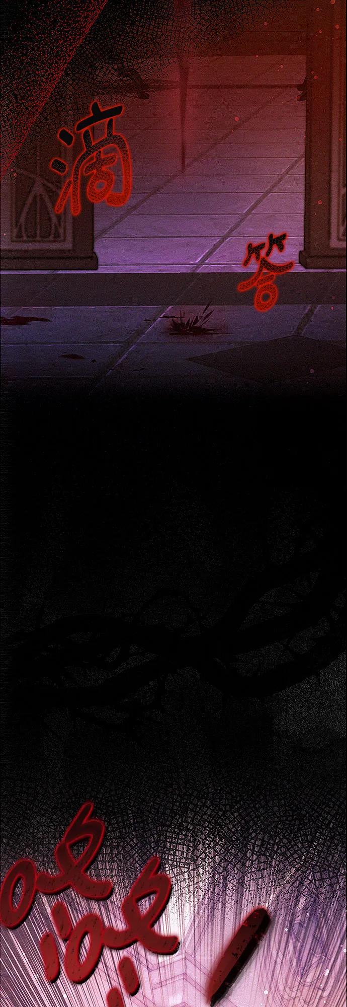 第1话86